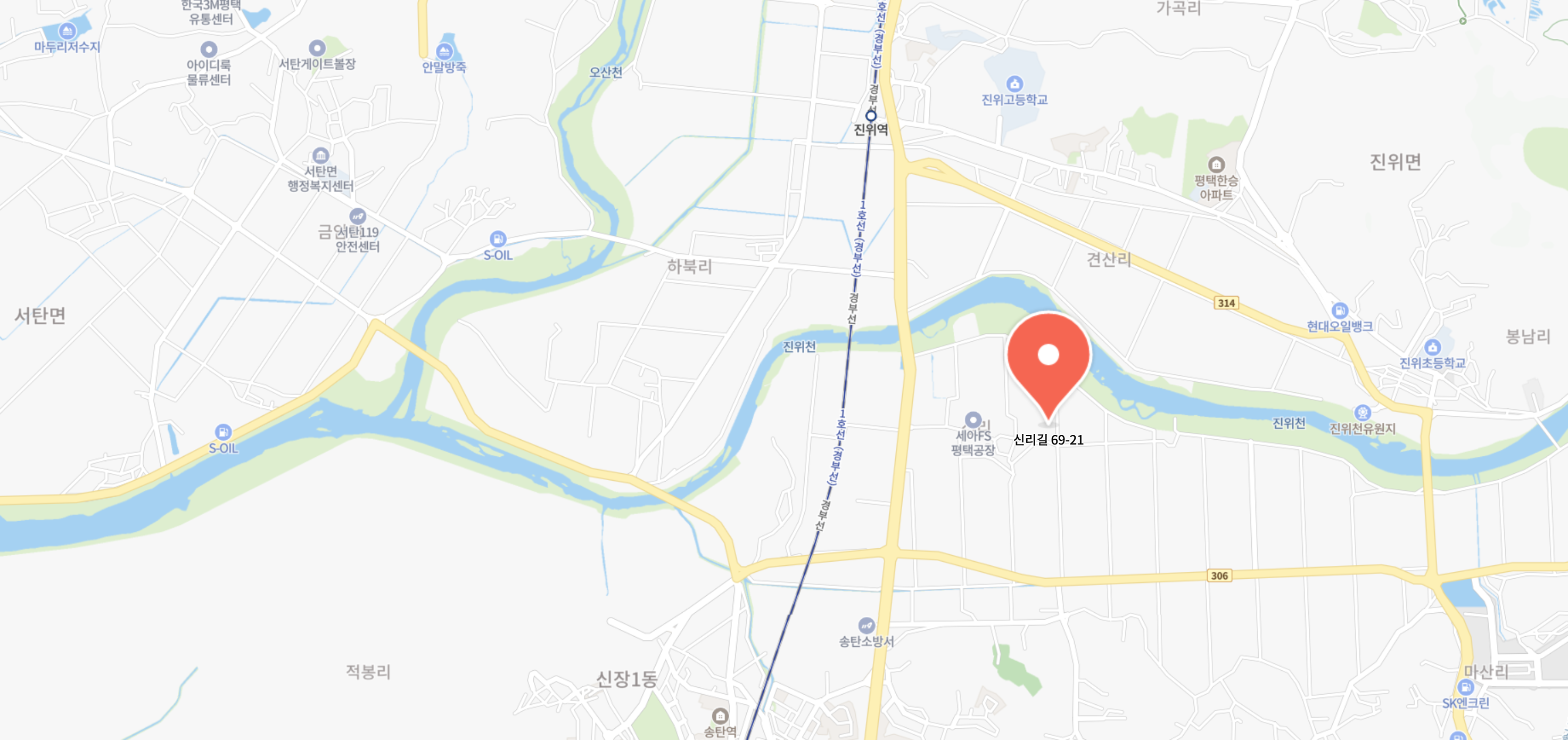 경기도 평택시 진위면 진위서로 112